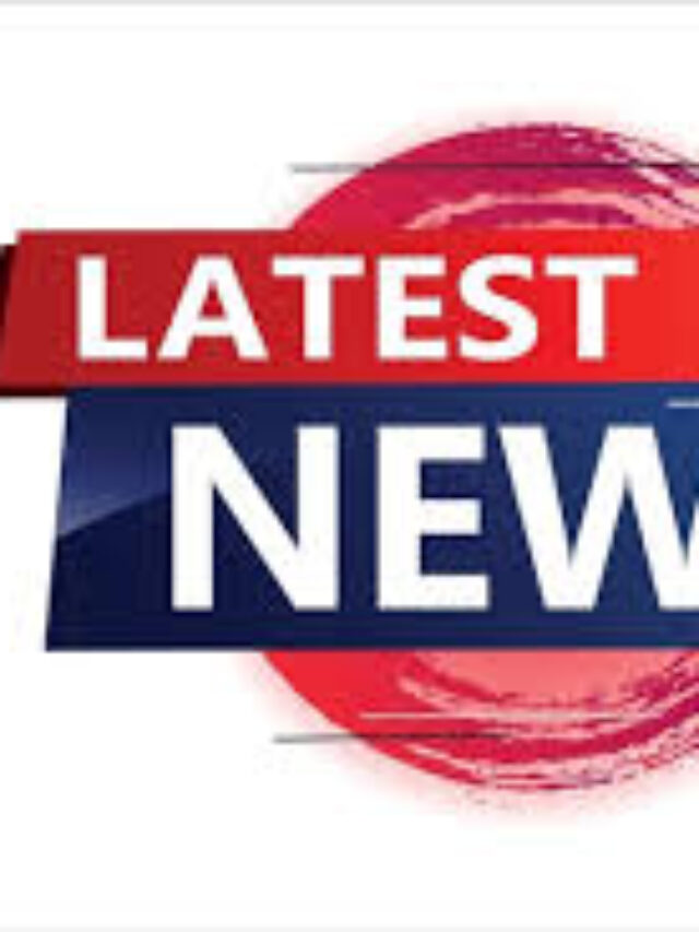 आज की ताज़ा खबरें 15 जनवरी 2026 हिंदी में